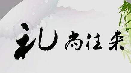 昆明禮儀 昆明禮儀