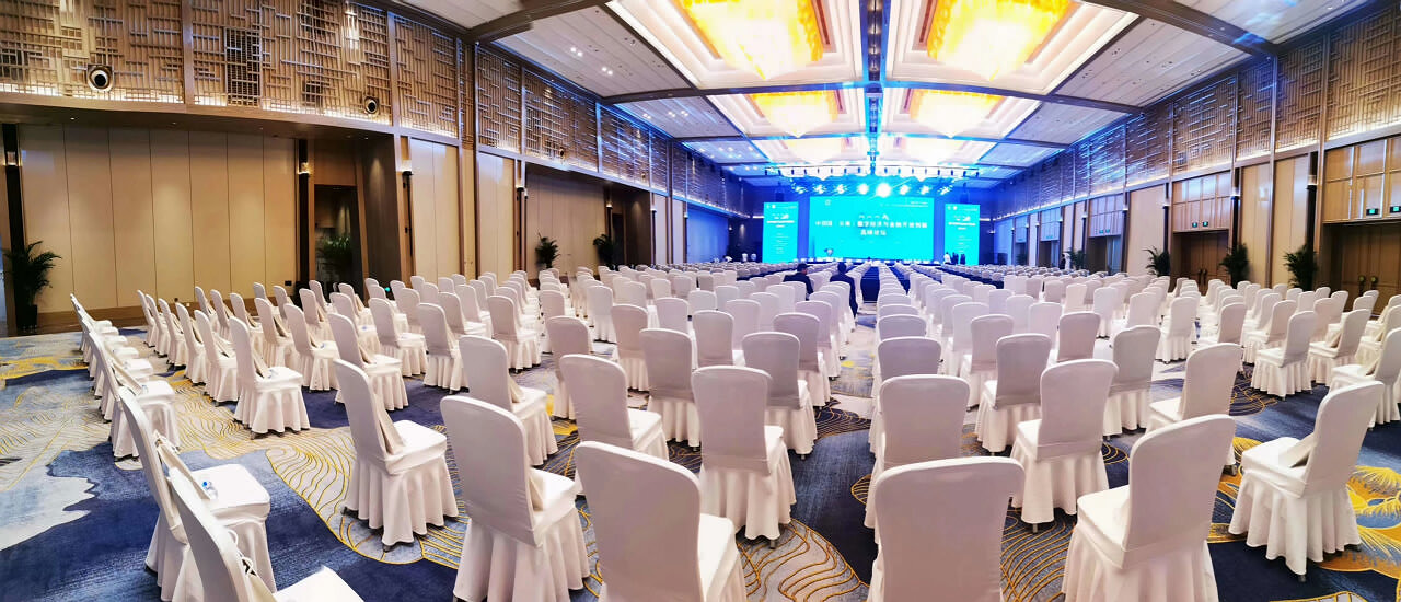 昆明喜來登酒店會議