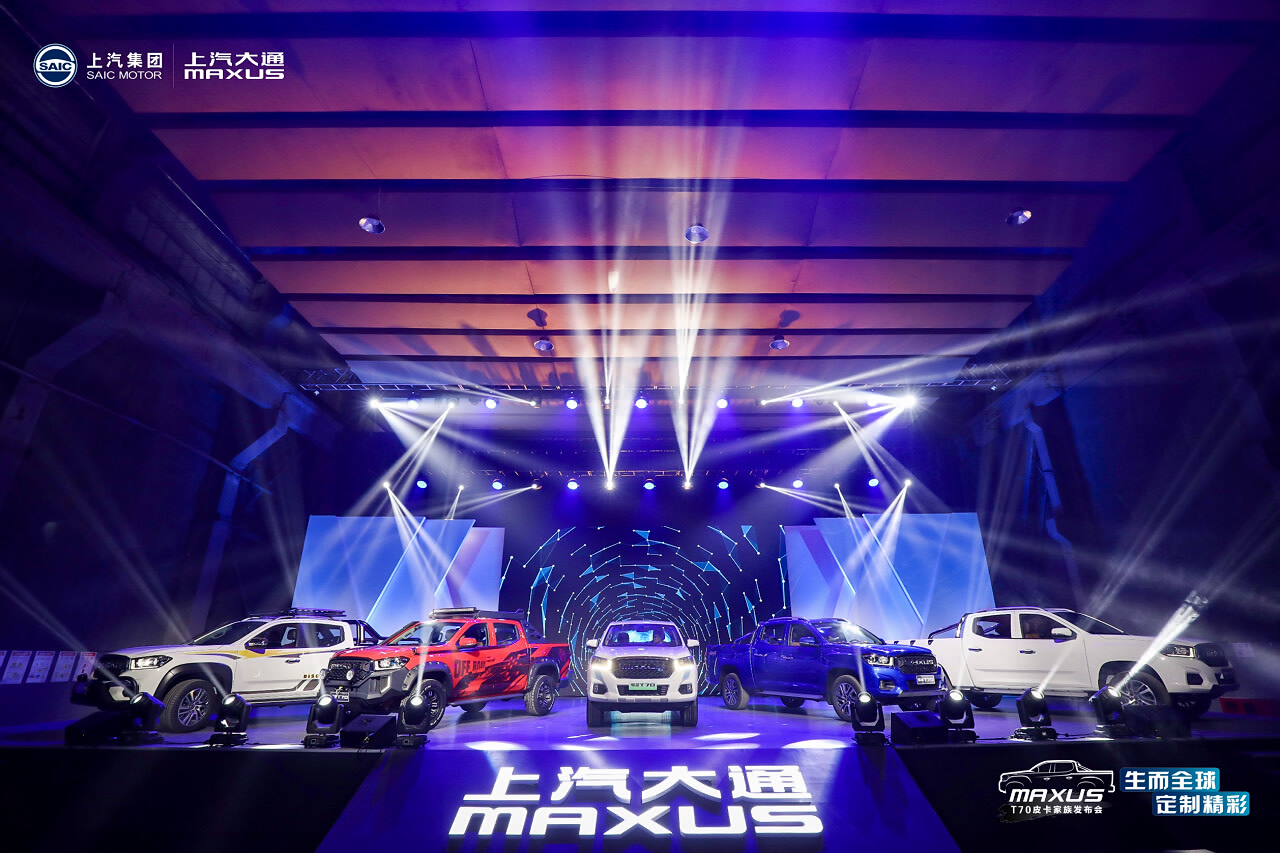 昆明汽車上市發布會