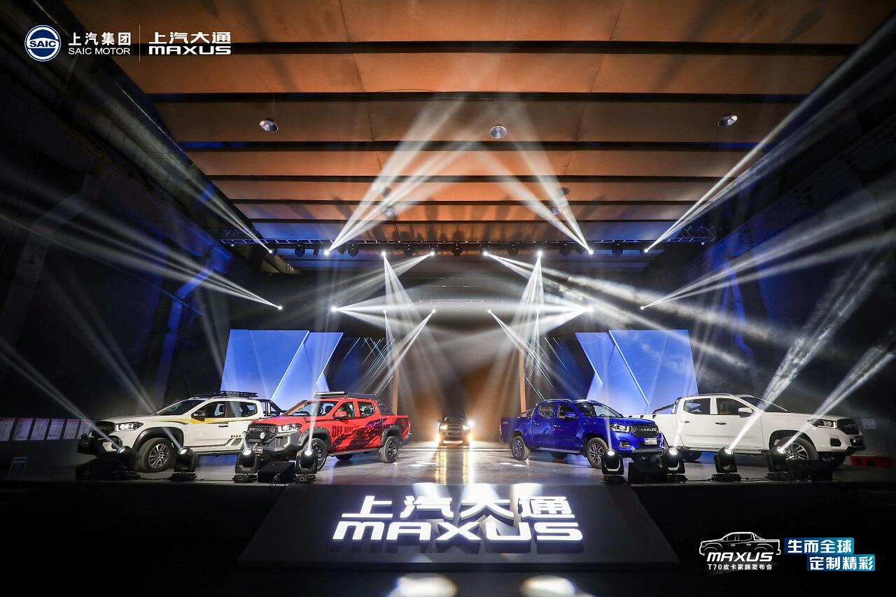 昆明汽車上市發布會