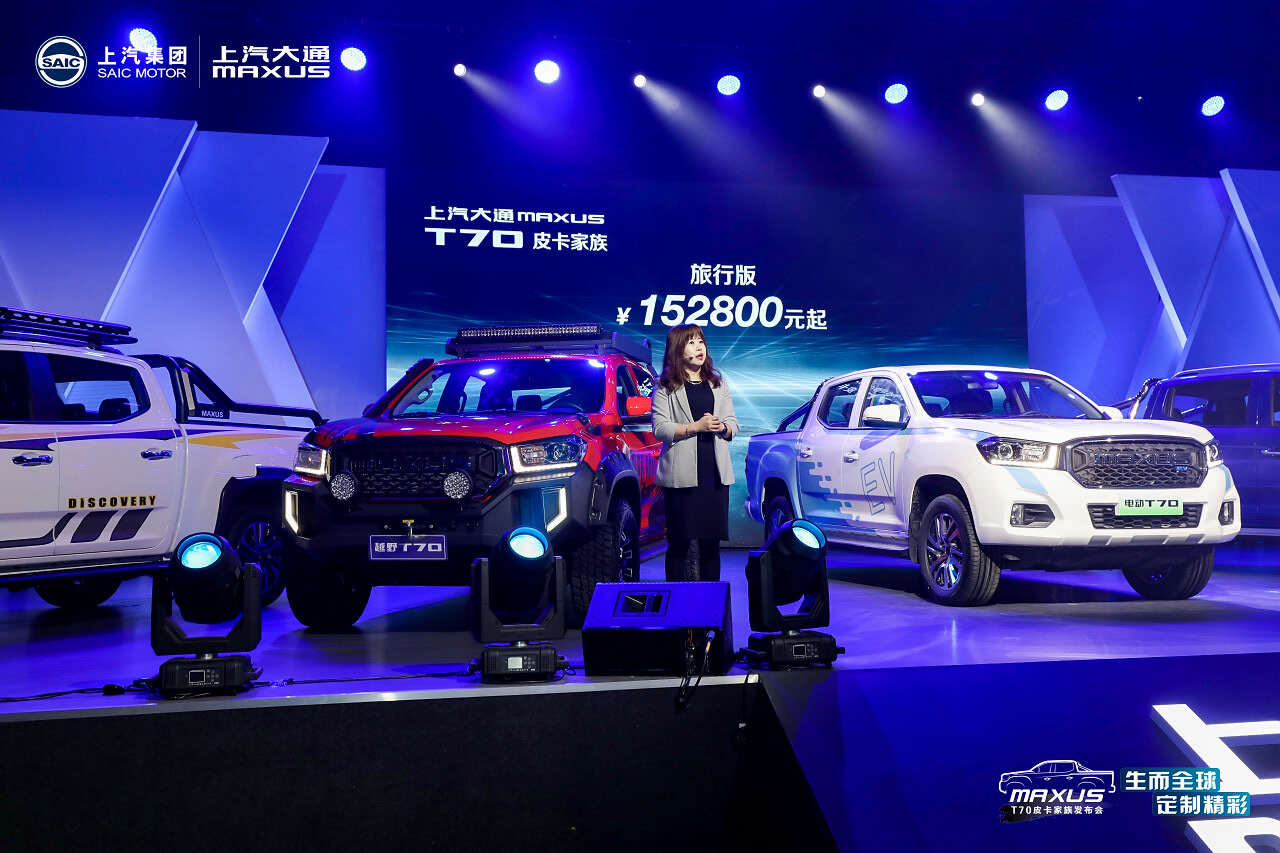 昆明汽車上市發布會