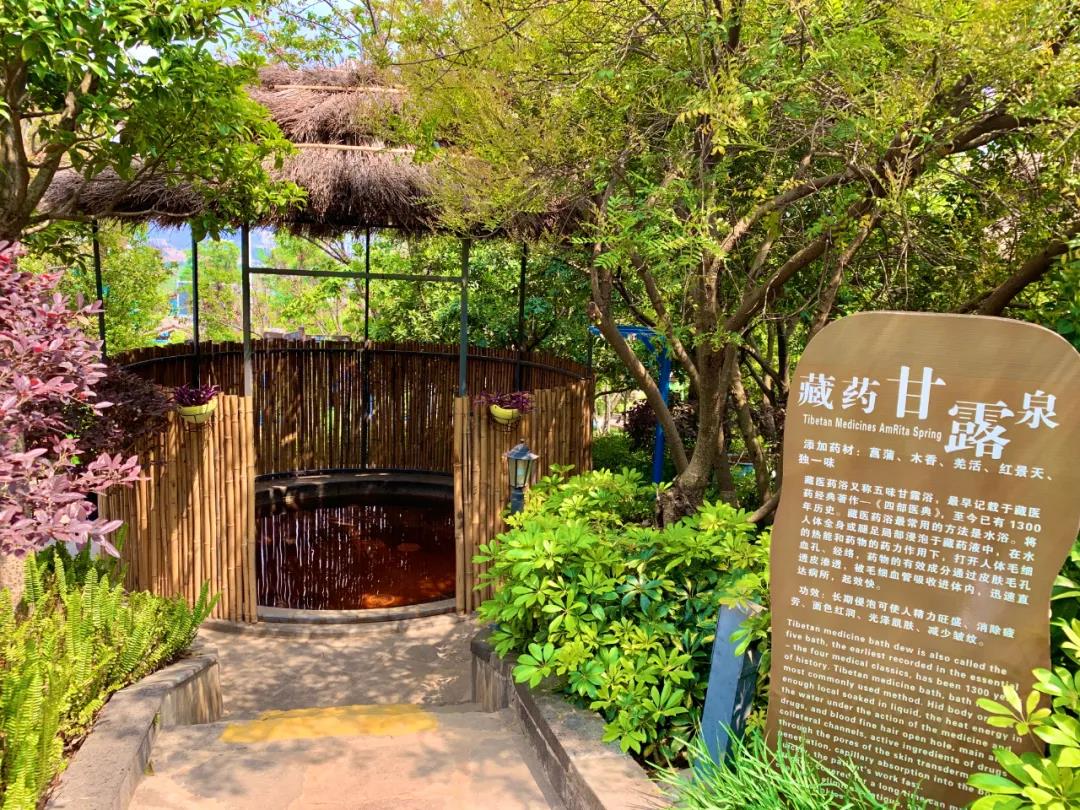 昆明溫泉地圖，周末趕緊“泡”起來！