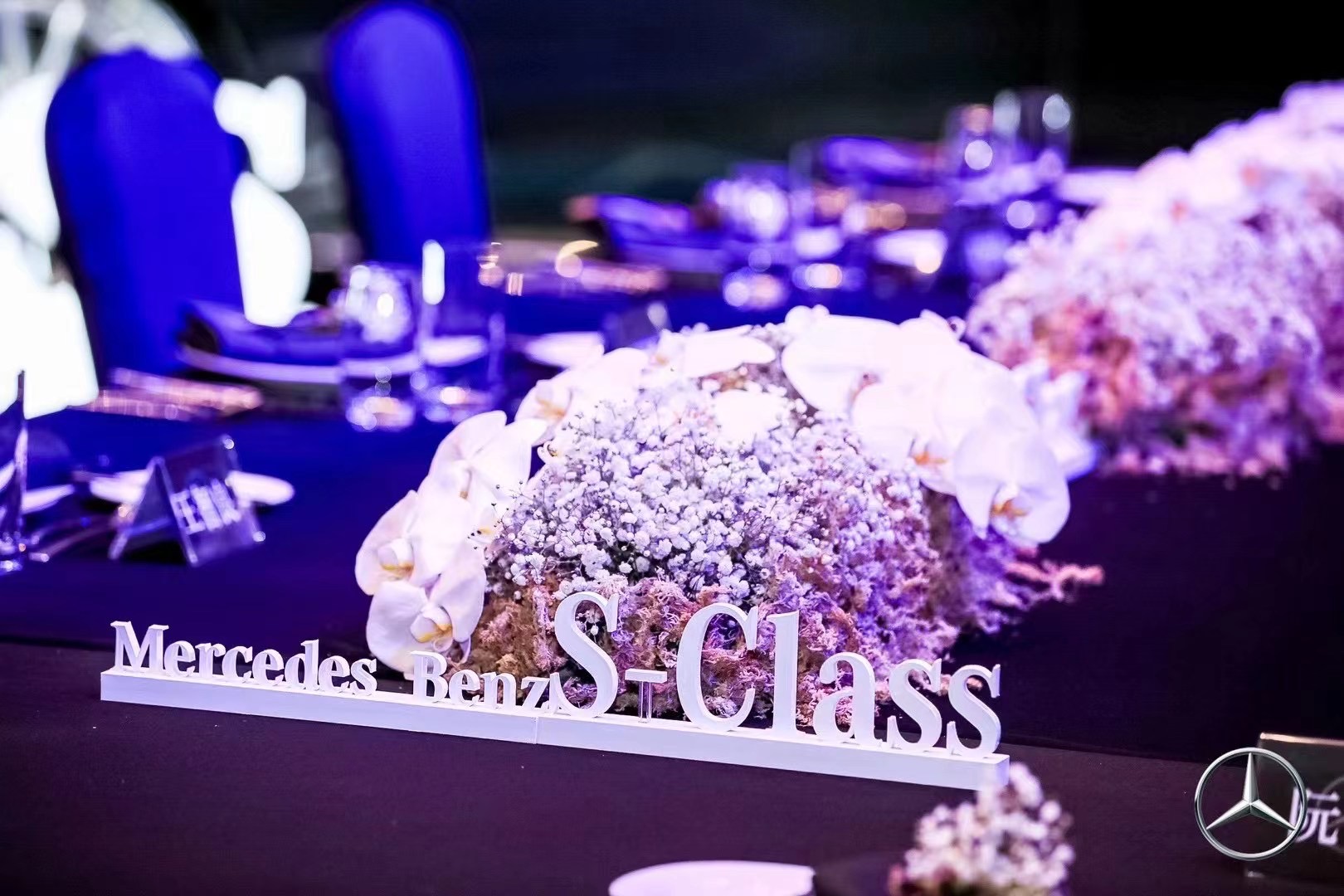 昆明融創萬達文華酒店汽車發布會