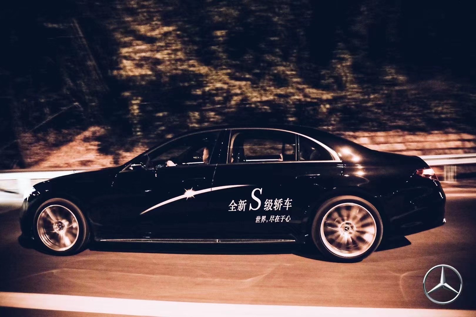 昆明融創萬達文華酒店汽車發布會