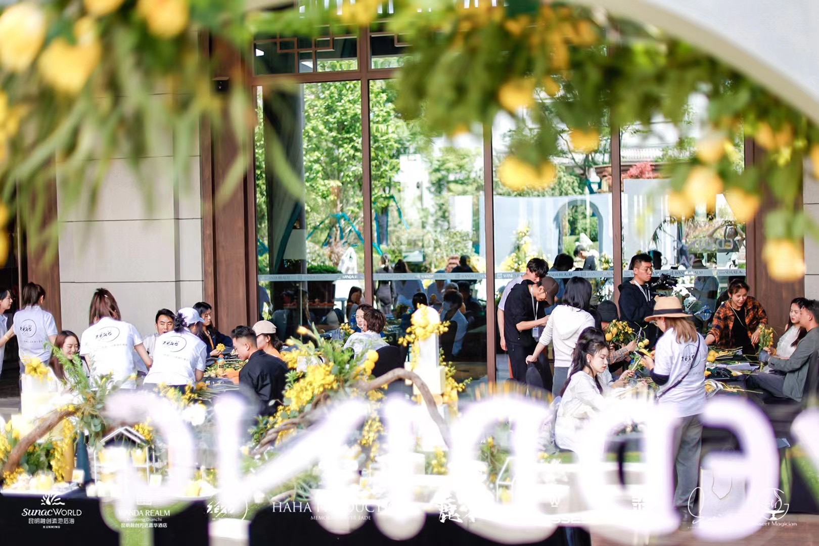 昆明融創萬達嘉華酒店婚禮沙龍