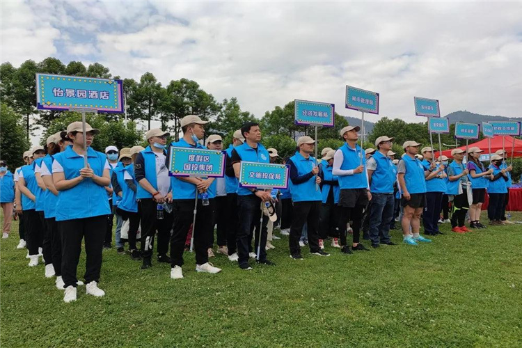 尋找健康明星健步走 尋找健康明星健步走