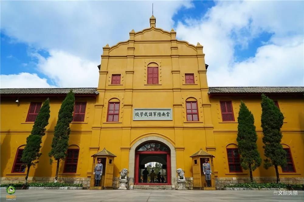 走進(jìn)昆明十大紅色旅游景點(diǎn)，汲取青年奮發(fā)力量!