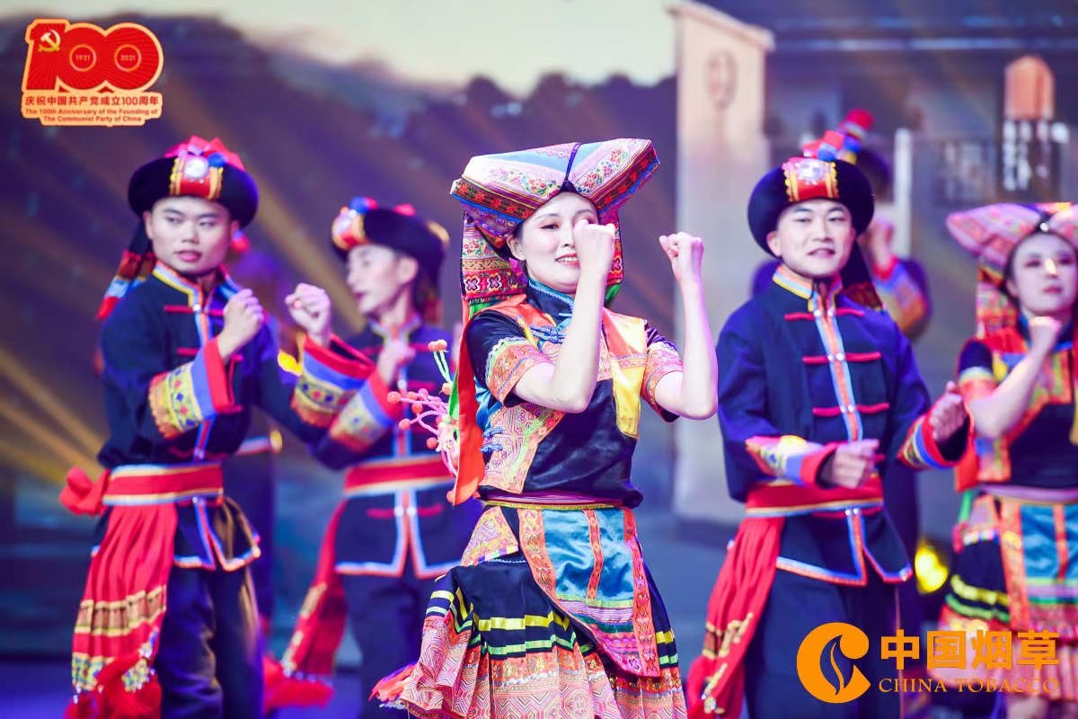 中國(guó)煙草昆明云安會(huì)都酒店慶祝建黨100周年