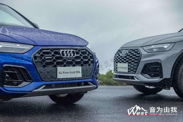全新奧迪Q5L西部區上市發布會暨音樂之夜
