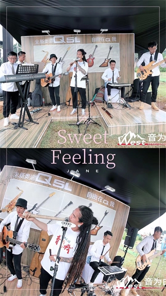 全新奧迪Q5L西部區上市發布會暨音樂之夜