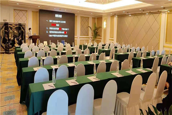 昆明會議酒店 昆明會議酒店
