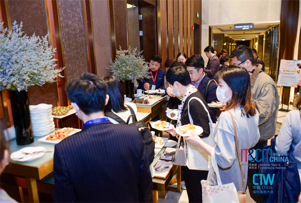 第十六屆中國國際會(huì)獎(jiǎng)旅游博覽會(huì)